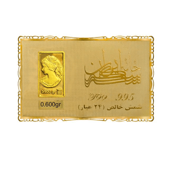 شمش طلای نقش برجسته ونوس شیشصد سوتی مدل کارت فلزی