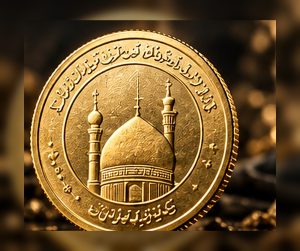 ربع سکه